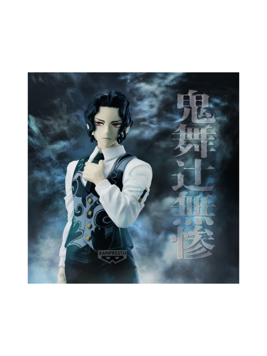 DEMON SLAYER - BANPRESTO Demon Slayer hahmo - Muzan Kibutsuji, 17 cm | Stockmann - photo 3