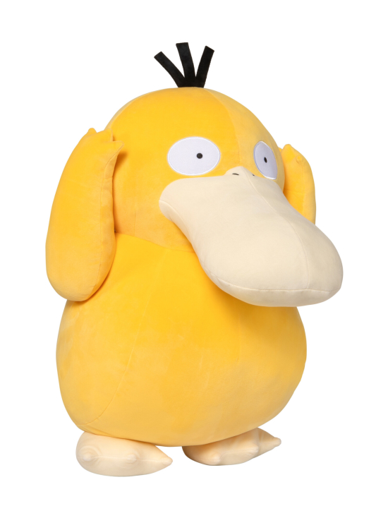POKEMON - POKEMON Pehmolelu Psyduck, 60 cm - photo 6 POKEMON - POKEMON Pehmolelu Psyduck, 60 cm | Stockmann - photo 6