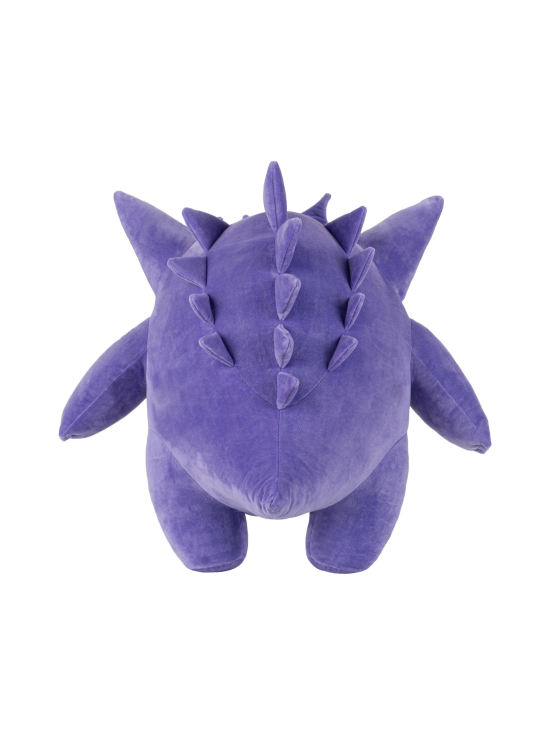 POKEMON - POKEMON Pehmolelu Gengar, 60 cm - photo 4 POKEMON - POKEMON Pehmolelu Gengar, 60 cm | Stockmann - photo 4