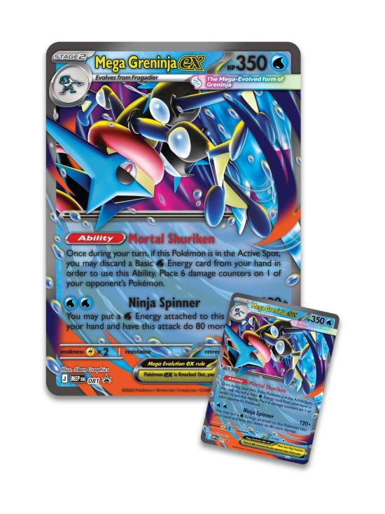 POKEMON - POKEMON keräilykortit Box Premium EX | Stockmann - photo 4