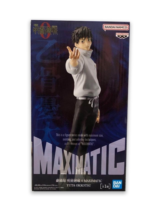 JUJUTSU KAISEN - BANPRESTO Jujutsu Kaisen hahmo - Yuta Okkotsu, 24 cm - photo 3 JUJUTSU KAISEN - BANPRESTO Jujutsu Kaisen hahmo - Yuta Okkotsu, 24 cm | Stockmann - photo 3