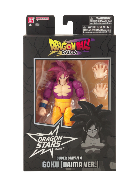 DRAGON BALL - ANIME HEROES Dragon Stars Nivelletty hahmo Super Saiyan 4 Goku (Daima) | Stockmann - photo 1