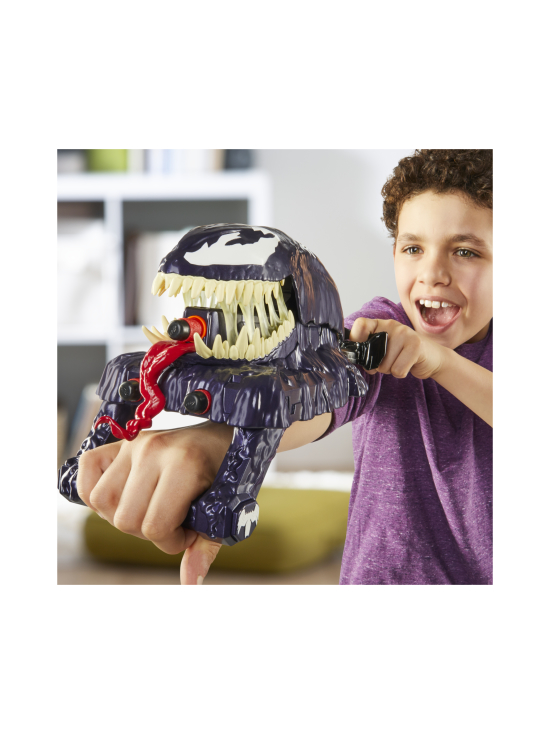 SPIDER-MAN - SPIDER-MAN Nerf Leikkipyssy Venom verse - photo 3 SPIDER-MAN - SPIDER-MAN Nerf Leikkipyssy Venom verse | Stockmann - photo 3