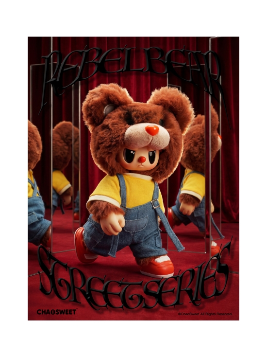 REBEL BEAR - REBEL BEAR Pehmolelu Street, 18 cm | Stockmann - photo 10