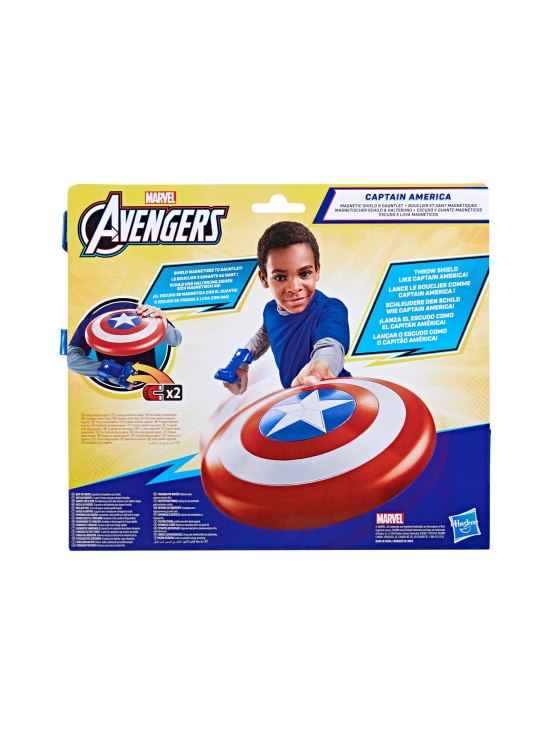 AVENGERS - AVENGERS Roolileikkisetti Kapteeni Amerikan magneettinen kilpi ja rannesuoja - photo 1 AVENGERS - AVENGERS Roolileikkisetti Kapteeni Amerikan magneettinen kilpi ja rannesuoja | Stockmann - photo 1