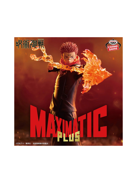 JUJUTSU KAISEN - BANPRESTO Figuuri - Jujutsu Kaisen: Sukuna (Maximatic Plus) | Stockmann - photo 5