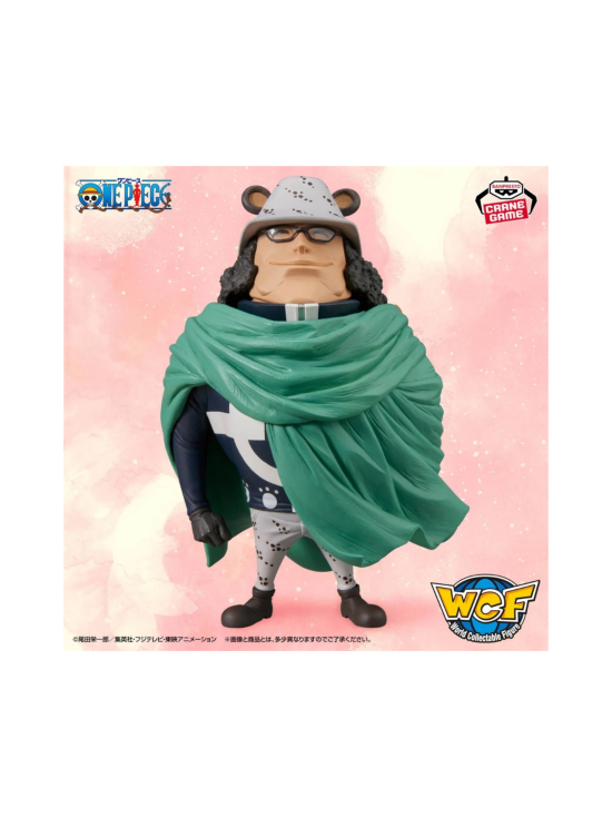 ONE PIECE - BANPRESTO Keräilyfiguuri - One Piece: Bartholomew Kuma (Mega WCF) | Stockmann - photo 4