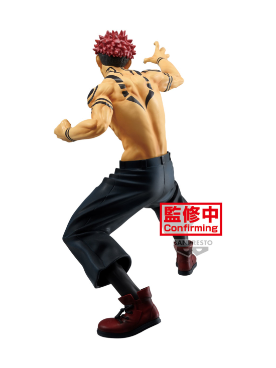 JUJUTSU KAISEN - BANPRESTO Jujutsu Kaisen hahmo - Ryomen Sukuna, 21 cm - photo 7 JUJUTSU KAISEN - BANPRESTO Jujutsu Kaisen hahmo - Ryomen Sukuna, 21 cm | Stockmann - photo 7
