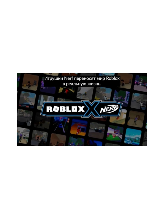 Nerf Guns - NERF Roblox Leikkipyssy Adopt Me Bees - photo 6 Nerf Guns - NERF Roblox Leikkipyssy Adopt Me Bees | Stockmann - photo 6