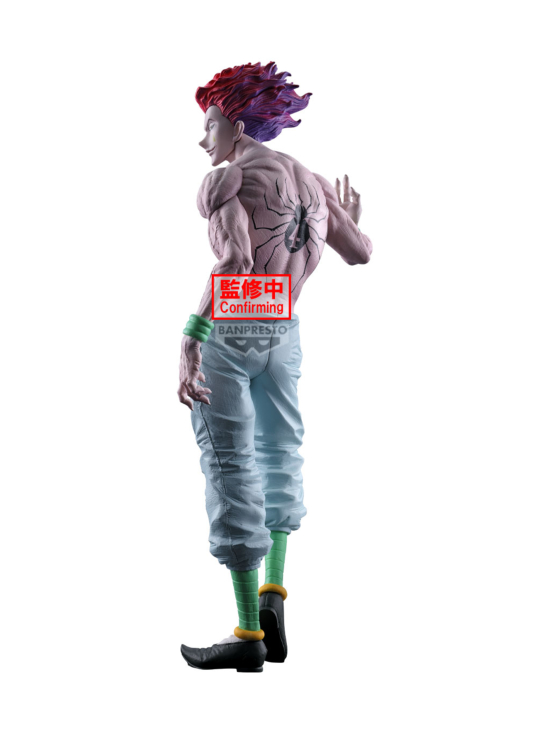 HUNTER X HUNTER - BANPRESTO Hunter x Hunter hahmo - Hisoka Morow, 28 cm | Stockmann - photo 1