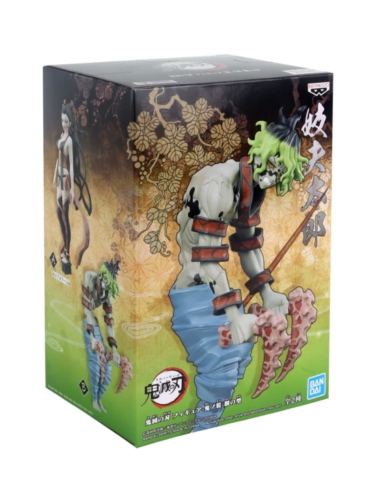 DEMON SLAYER - BANPRESTO Figuuri - Demon Slayer: Gyutaro (Demon Series vol.8) | Stockmann - photo 2
