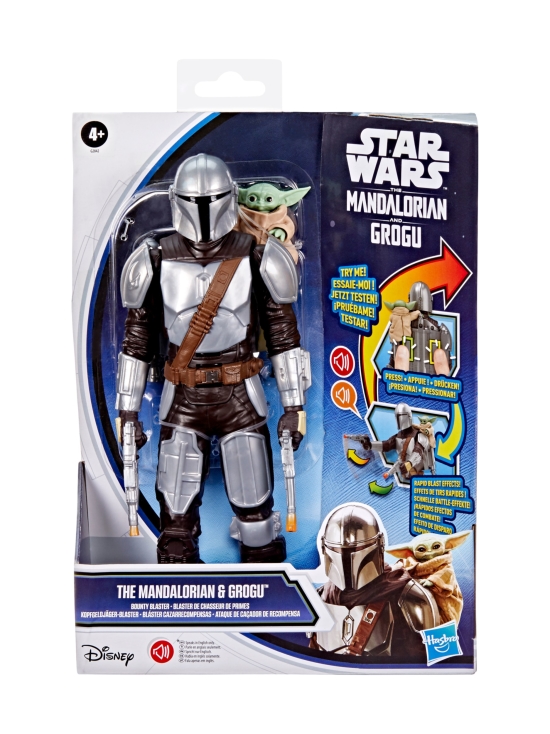 STAR WARS - STAR WARS Hahmo Thruster Fire Mandolorian, 27,9 cm | Stockmann - photo 1