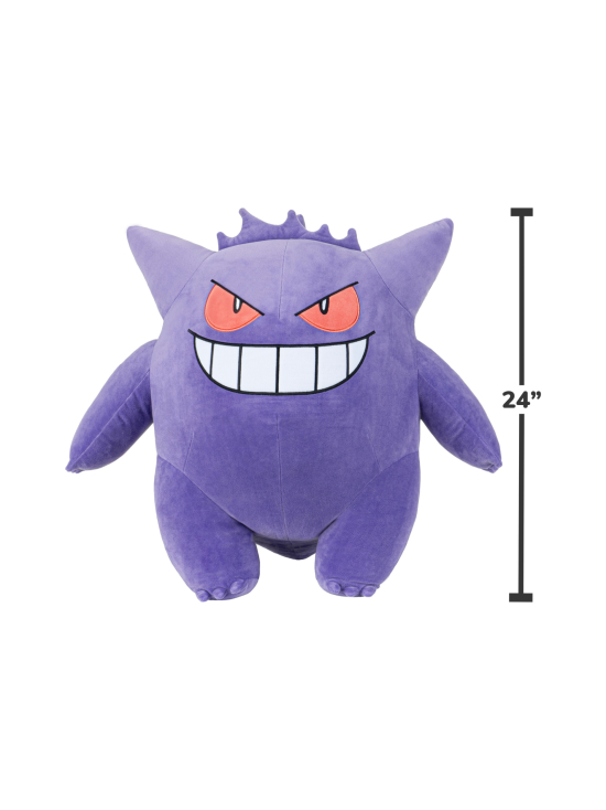 POKEMON - POKEMON Pehmolelu Gengar, 60 cm - photo 5 POKEMON - POKEMON Pehmolelu Gengar, 60 cm | Stockmann - photo 5