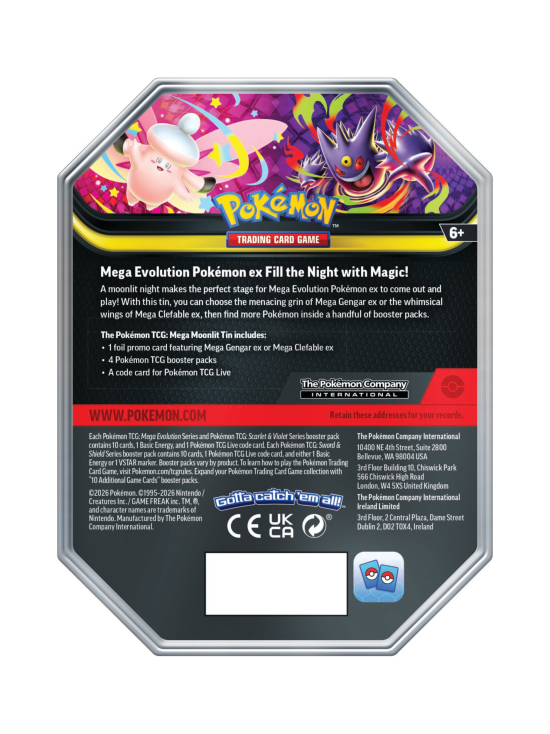POKEMON - POKEMON keräilykortit Tin Summer EX | Stockmann - photo 3