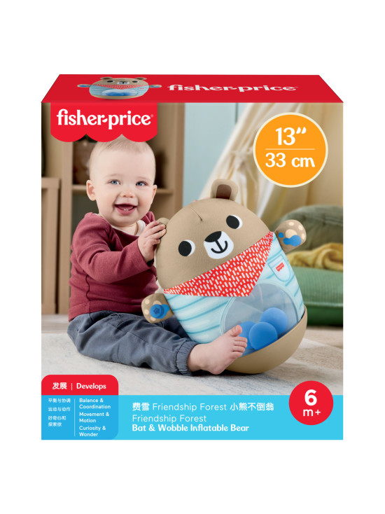 FISHER-PRICE - FISHER-PRICE Keinuva karhu | Stockmann - photo 1