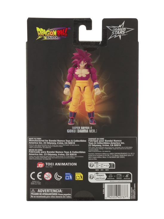 DRAGON BALL - ANIME HEROES Dragon Stars Nivelletty hahmo Super Saiyan 4 Goku (Daima) | Stockmann - photo 8