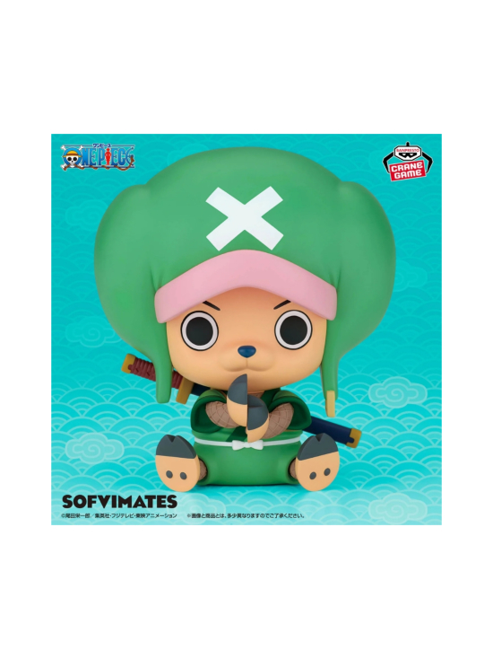 ONE PIECE - BANPRESTO Keräilyfiguuri - One Piece: Chopperemon (Sofvimates) | Stockmann - photo 4