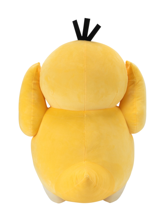 POKEMON - POKEMON Pehmolelu Psyduck, 60 cm - photo 7 POKEMON - POKEMON Pehmolelu Psyduck, 60 cm | Stockmann - photo 7