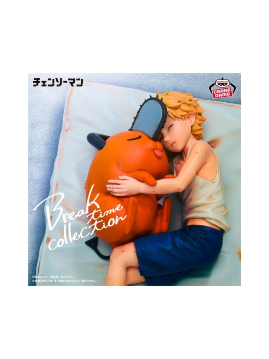 CHAINSAW MAN - BANPRESTO Figuuri - Chainsaw Man: Break Time Collection Vol.4 | Stockmann - photo 2