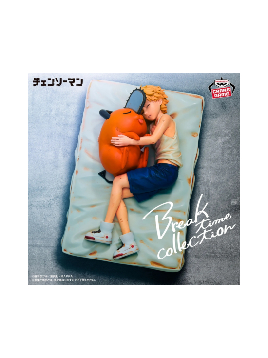 CHAINSAW MAN - BANPRESTO Figuuri - Chainsaw Man: Break Time Collection Vol.4 | Stockmann - photo 3
