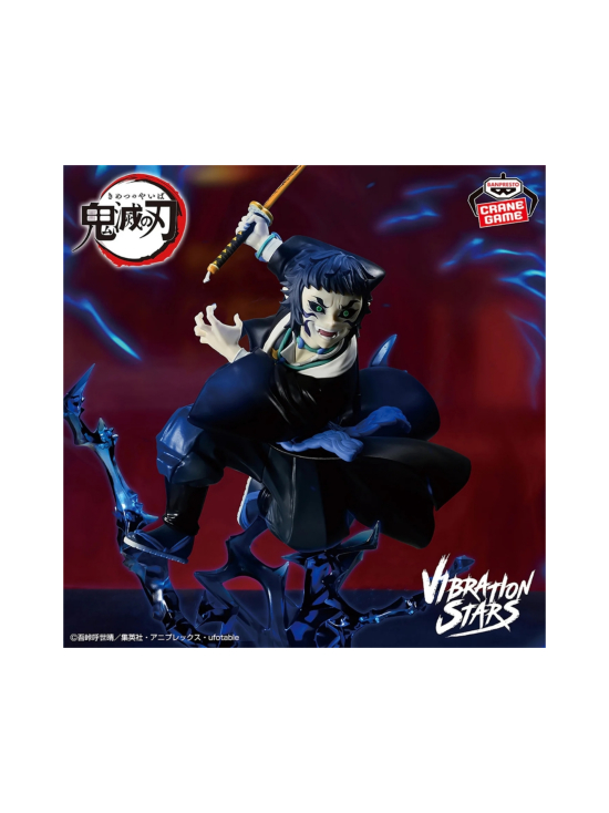 DEMON SLAYER - BANPRESTO Figuuri - Demon Slayer: Vibration Stars Plus - Kaigaku | Stockmann - photo 3