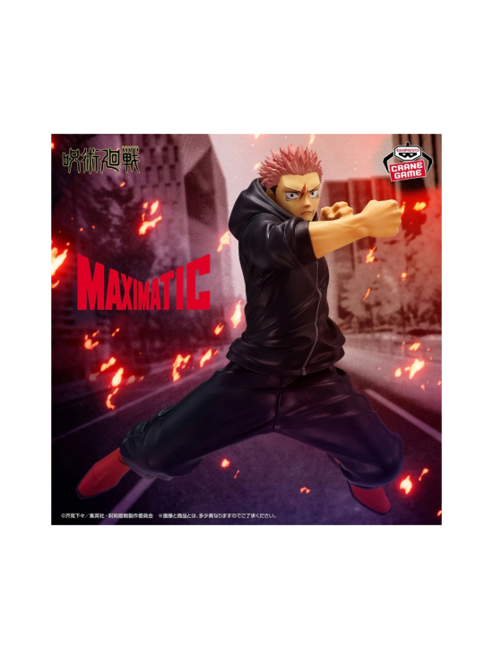 JUJUTSU KAISEN - BANPRESTO Keräilyfiguuri - JUJUTSU KAISEN: Maximatic The Culling Game II Yuji Itadori, 20 cm | Stockmann - photo 2