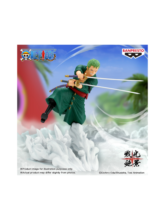 ONE PIECE - BANPRESTO One Piece hahmo - Roronoa Zoro, 15 cm | Stockmann - photo 5