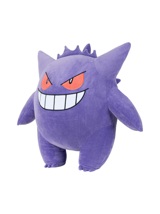 POKEMON - POKEMON Pehmolelu Gengar, 60 cm - photo 3 POKEMON - POKEMON Pehmolelu Gengar, 60 cm | Stockmann - photo 3