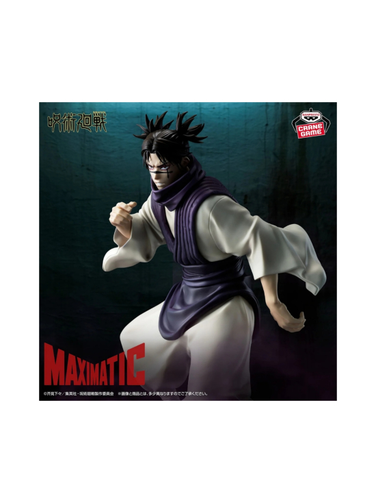 JUJUTSU KAISEN - BANPRESTO Figuuri - JUJUTSU KAISEN: Maximatic Choso, 21 cm | Stockmann - photo 6