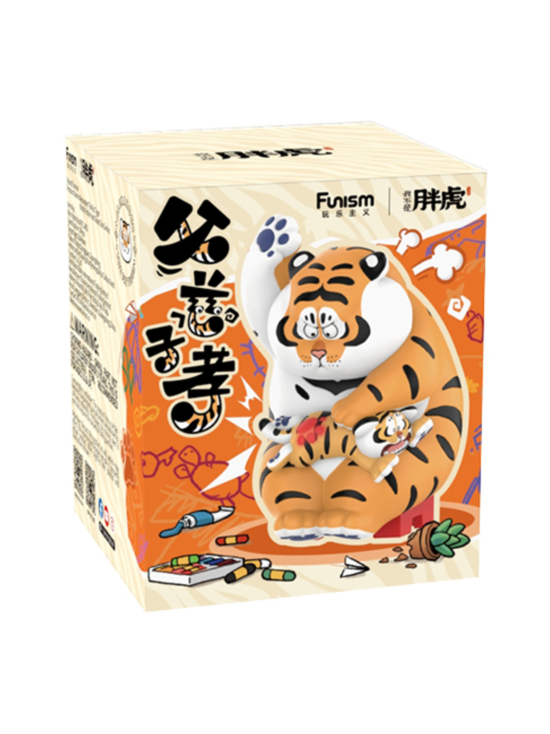 FUNISM - FUNISM Yllätyshahmo - Alexander The Fat Tiger (Roaring Love Series), 10 cm | Stockmann - photo 9