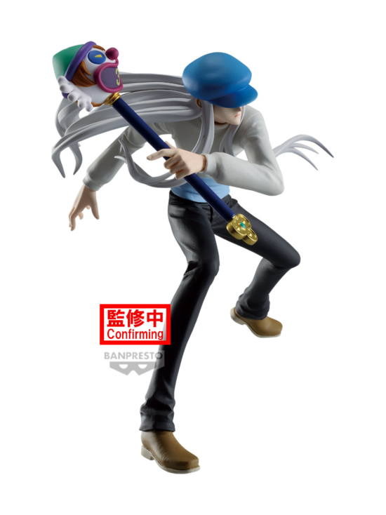 HUNTER X HUNTER - BANPRESTO Hunter x Hunter hahmo - Kite, 14 cm - photo 3 HUNTER X HUNTER - BANPRESTO Hunter x Hunter hahmo - Kite, 14 cm | Stockmann - photo 3