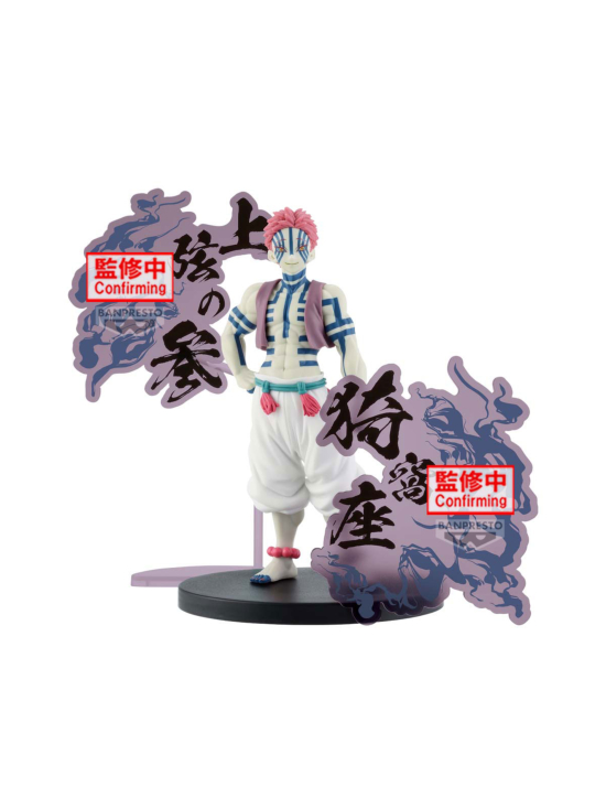 DEMON SLAYER - BANPRESTO Demon Slayer hahmo - Akaza, 17 cm - photo 1 DEMON SLAYER - BANPRESTO Demon Slayer hahmo - Akaza, 17 cm | Stockmann - photo 1