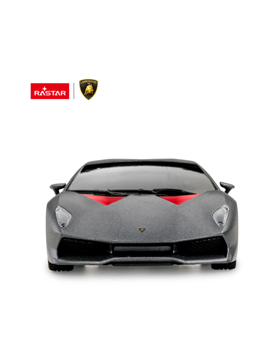 LAMBORGHINI - RASTAR Kauko-ohjattava auto Lamborghini Sesto, 1:24 - photo 3 LAMBORGHINI - RASTAR Kauko-ohjattava auto Lamborghini Sesto, 1:24 | Stockmann - photo 3