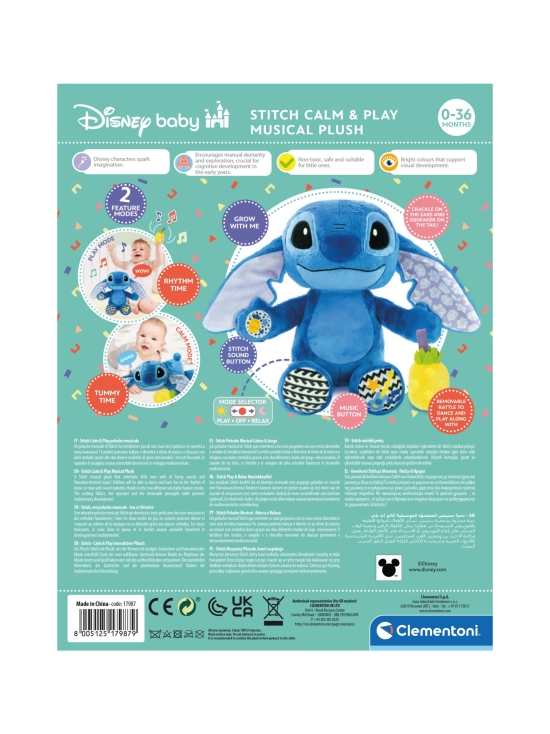DISNEY STITCH - CLEMENTONI DISNEY Stitch musikaalinen pehmo | Stockmann - photo 2