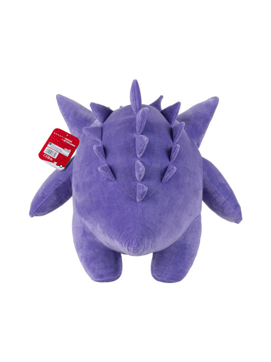 POKEMON - POKEMON Pehmolelu Gengar, 60 cm - photo 5 POKEMON - POKEMON Pehmolelu Gengar, 60 cm | Stockmann - photo 5