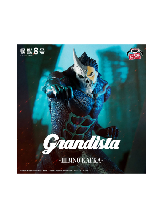 KAIJU NO 8 - BANPRESTO Figuuri - Kaiju No.8: Kafka Hibino (Grandista) | Stockmann - photo 6