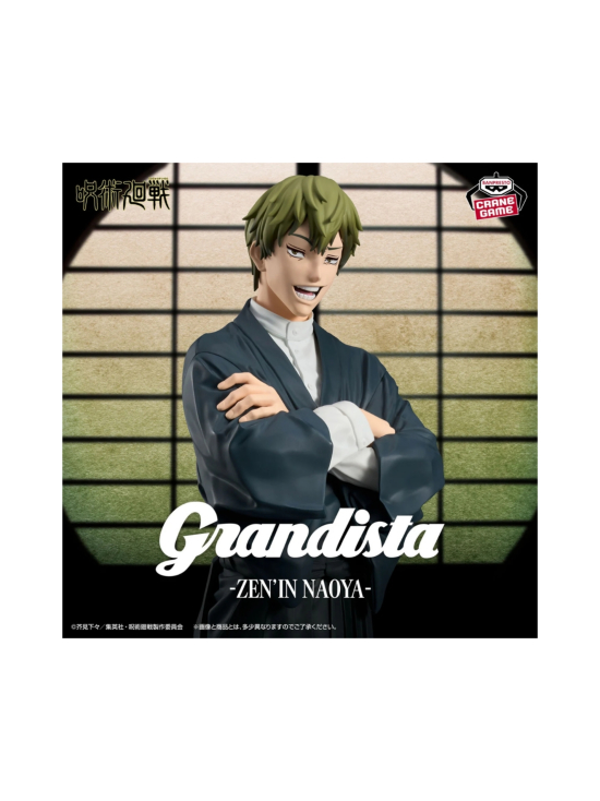 JUJUTSU KAISEN - BANPRESTO Figuuri - JUJUTSU KAISEN: Grandista Naoya Zenin, 27 cm | Stockmann - photo 7