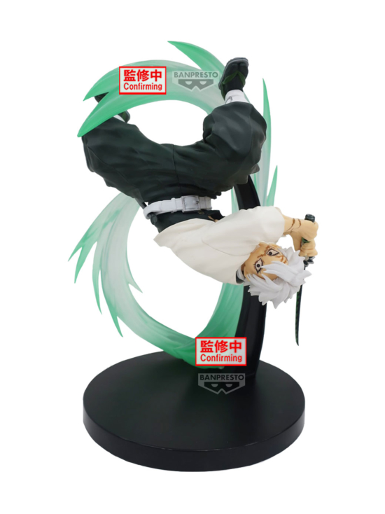 DEMON SLAYER - BANPRESTO Demon Slayer hahmo - Sanemi Shinazugawa, 11 cm - photo 1 DEMON SLAYER - BANPRESTO Demon Slayer hahmo - Sanemi Shinazugawa, 11 cm | Stockmann - photo 1