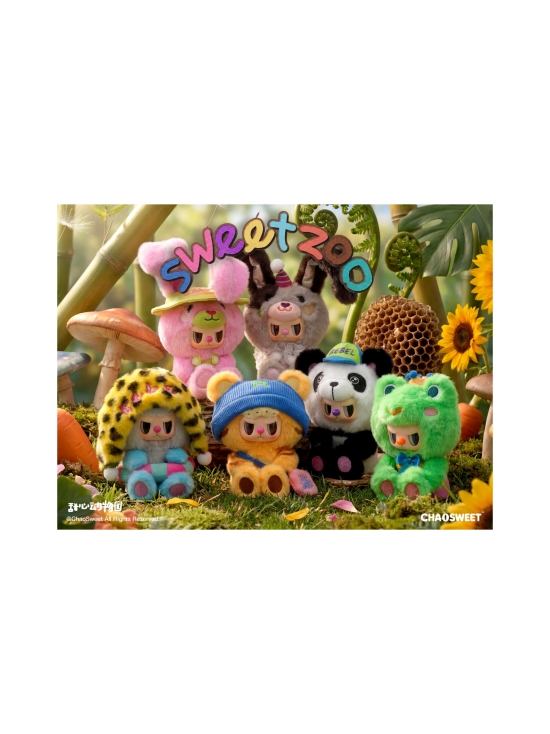 REBEL BEAR - REBEL BEAR Pehmolelu Sweet Zoo, 15 cm | Stockmann - photo 9