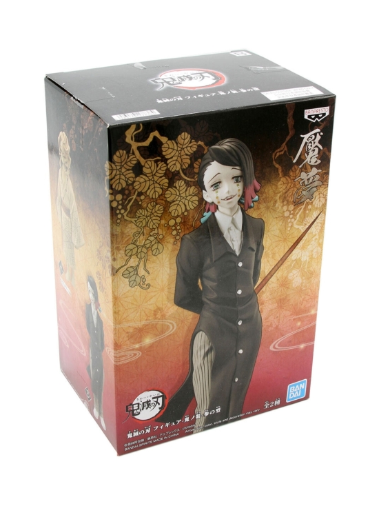 DEMON SLAYER - BANPRESTO Figuuri - Demon Slayer: Enmu (Demon Series 3) | Stockmann - photo 2