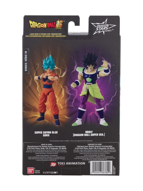 DRAGON BALL - ANIME HEROES Dragon Stars Nivelletty hahmo Super Saiyan Blue Goku, 16 cm - photo 2 DRAGON BALL - ANIME HEROES Dragon Stars Nivelletty hahmo Super Saiyan Blue Goku, 16 cm | Stockmann - photo 2
