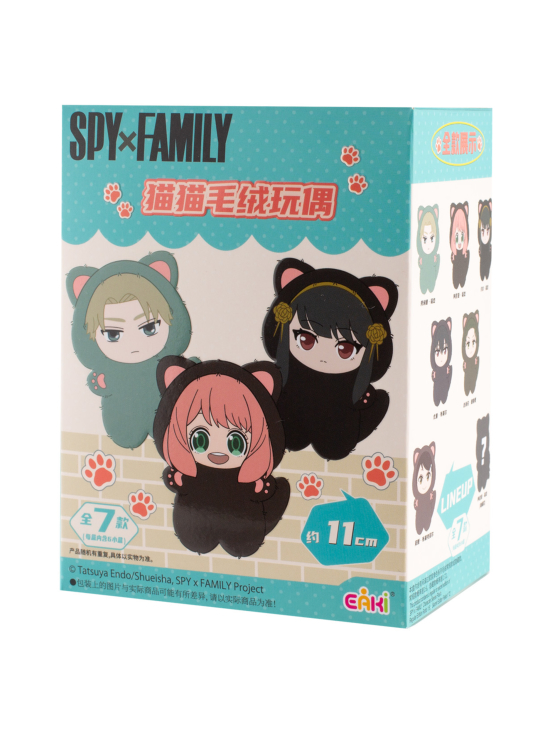 SPY X FAMILY - EAKI Yllätyspehmolelu - SPY x FAMILY: Cat | Stockmann - photo 8