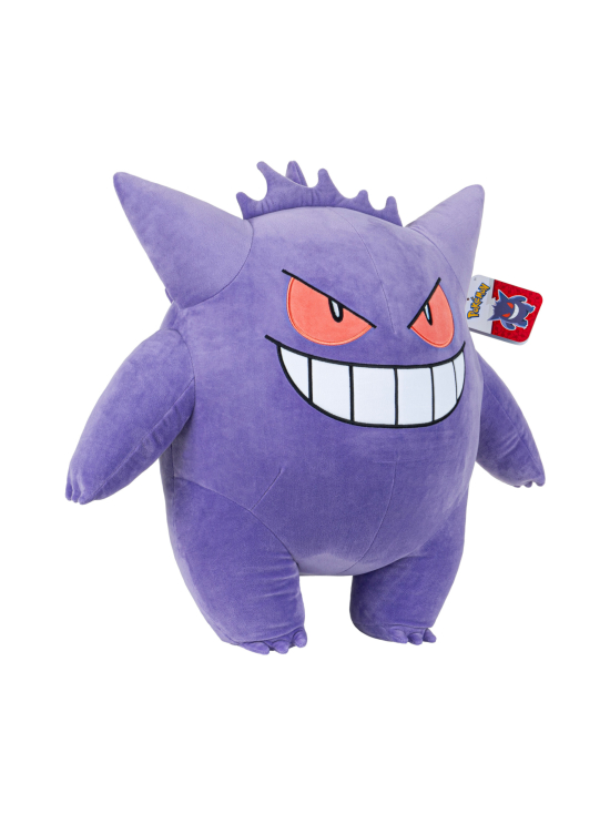 POKEMON - POKEMON Pehmolelu Gengar, 60 cm - photo 2 POKEMON - POKEMON Pehmolelu Gengar, 60 cm | Stockmann - photo 2