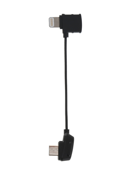 DJI - DJI Mavic RC Cable (Lightning) - photo 1 DJI - DJI Mavic RC Cable (Lightning) | Stockmann - photo 1