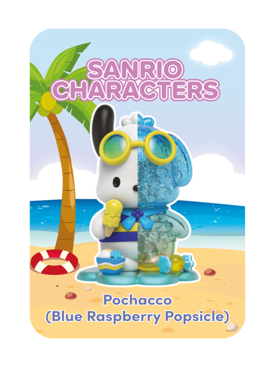 HELLO KITTY - MIGHTY JAXX Yllätyshahmo - Kandy: Sanrio Hello Kitty Sea Breeze Series | Stockmann - photo 9