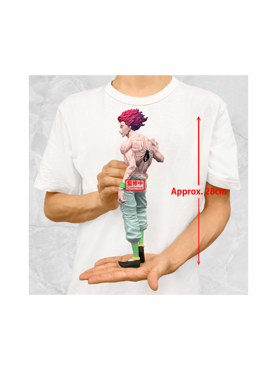 HUNTER X HUNTER - BANPRESTO Hunter x Hunter hahmo - Hisoka Morow, 28 cm | Stockmann - photo 7