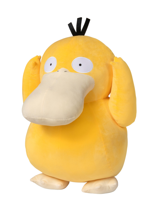 POKEMON - POKEMON Pehmolelu Psyduck, 60 cm - photo 5 POKEMON - POKEMON Pehmolelu Psyduck, 60 cm | Stockmann - photo 5