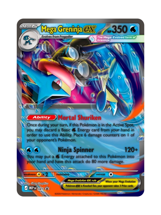 POKEMON - POKEMON keräilykortit Box Premium EX | Stockmann - photo 7