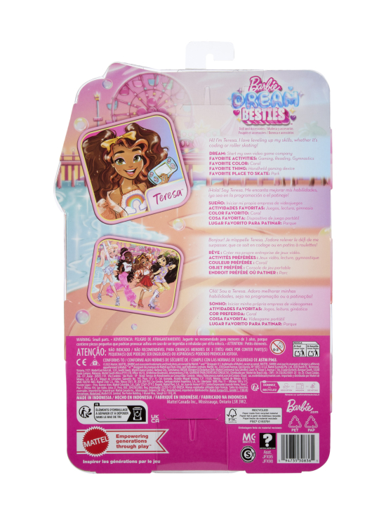 BARBIE - BARBIE Dream Besties Rullaluistimet - Teresa - photo 2 BARBIE - BARBIE Dream Besties Rullaluistimet - Teresa | Stockmann - photo 2