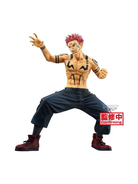 JUJUTSU KAISEN - BANPRESTO Jujutsu Kaisen hahmo - Ryomen Sukuna, 21 cm - photo 8 JUJUTSU KAISEN - BANPRESTO Jujutsu Kaisen hahmo - Ryomen Sukuna, 21 cm | Stockmann - photo 8